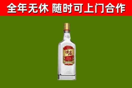 吴忠烟酒回收尖庄酒.jpg