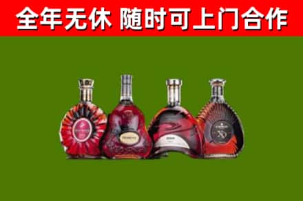 吴忠回收老洋酒